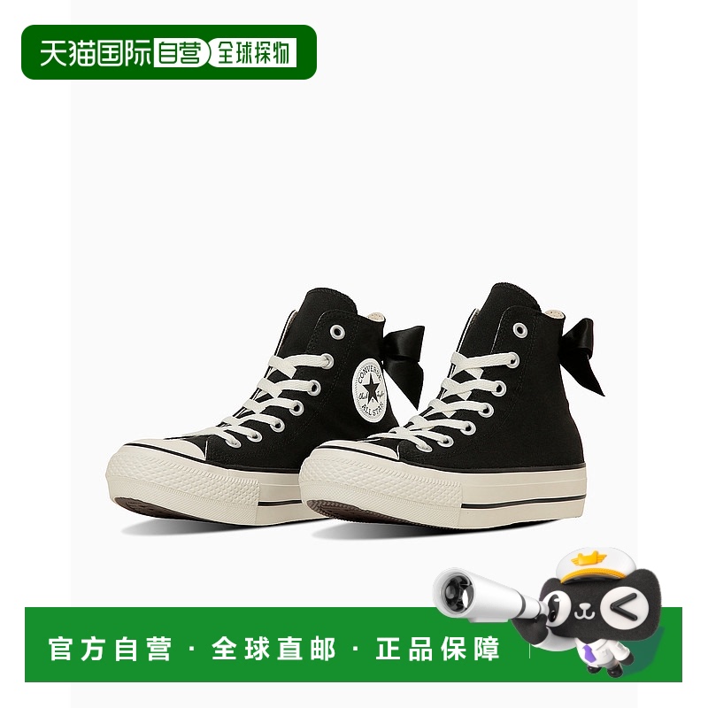 1h可退 日本直邮Converse All Star 女款 厚底帆布鞋 高帮 可爱蝴