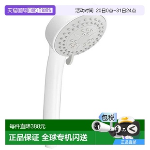 调节花洒THY 日本直邮 TOTO浴室用品工具部件白色节水型3档模式
