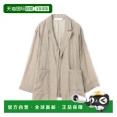 1h可退 夹克西装 日本直邮TOMORROWLAND 丽诺卡拉米衬衫