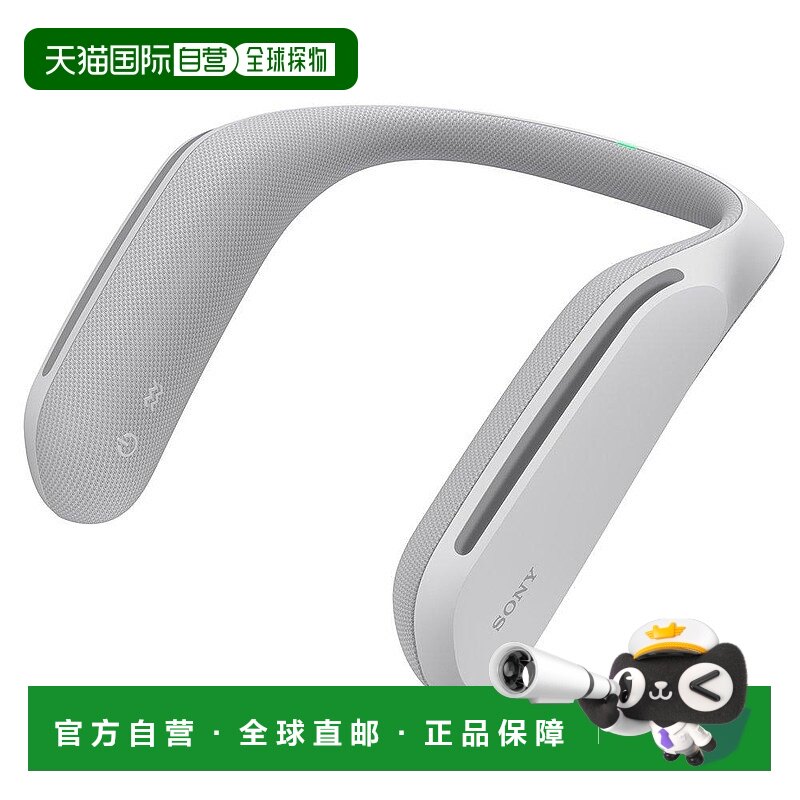 ���ձ�ֱ�ʡ�SONY����ɴ���ʽ��������������С�������SRS-WS1