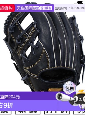 日本直邮青少年垒球儿童棒球手套初级左投 SSK Windream 全能 S
