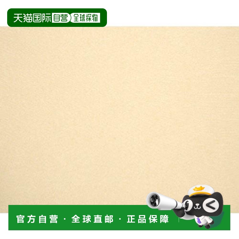 【日本直邮】爱丽丝沙发防护罩136~159×50~60×70~80cm白 PSFC-2
