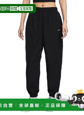 日本直邮NIKE-Nike（女士）Essential Midrise大编织慢跑裤FV7669
