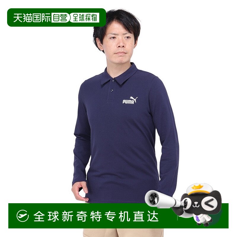 Navy S �ճ�����PUMA���� �п�ESS ���� Polo �� Navy S