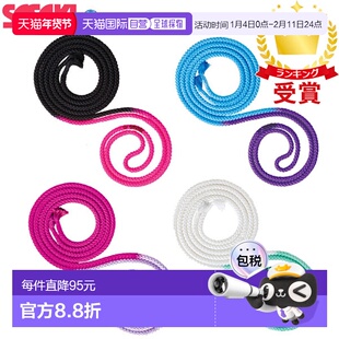 日本直邮SASAKI 艺术体操器材 双头绳 M-280TS-F M280TSF 国际体