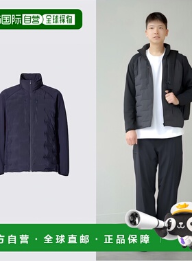 日潮跑腿UNIQLO优衣库25秋冬PUFFTECH空气棉服拼接夹克外套481352