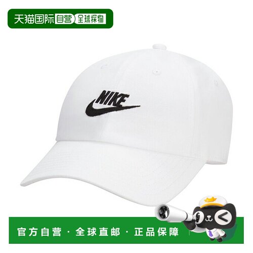 日本直邮Nike 帽子 男士女士 CB FUT WSH FB5368-100 棒球帽