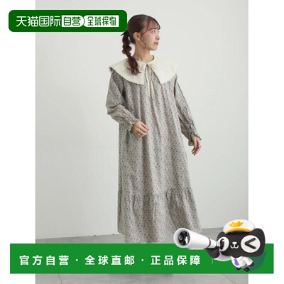 1h可退 日本直邮TSUHARU by Samansa Mos2 女装 纯棉Liberty印花