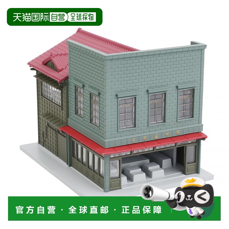 【日本直邮】KATO建筑模型轨距N广告牌建筑街拐角建筑模型玩具