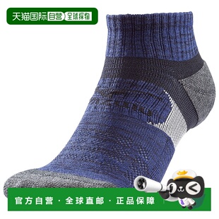 日本直邮MIZUNO Arch Support 短款足弓支撑袜美津浓运动袜