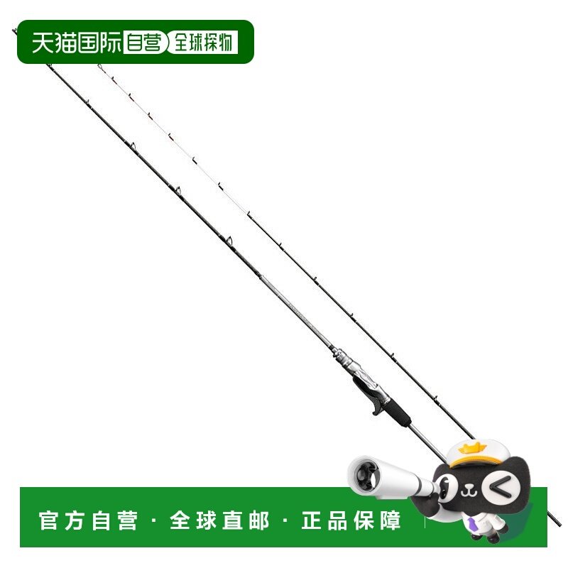 日本直邮Shimano Light Game Extune T82-H185 左侧 201478