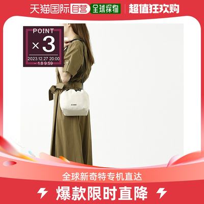 JIL SANDER 斜挎包双面包女式 j07wg0027 p5368 280 DUMP