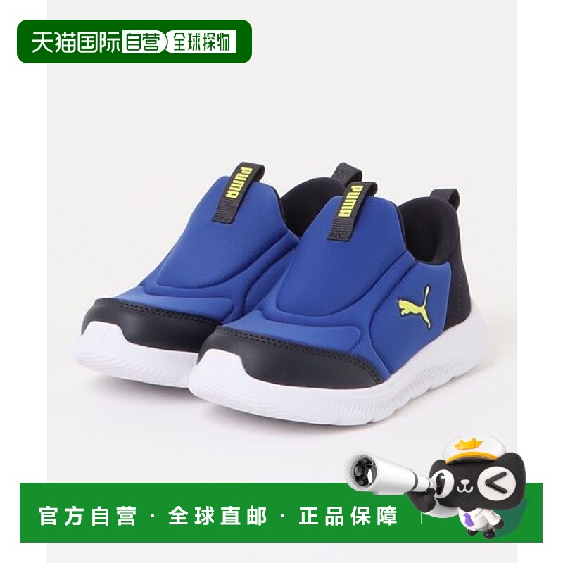 日本直邮PUMA 范雷斯塔2 EASE IN [96997571] 运动鞋