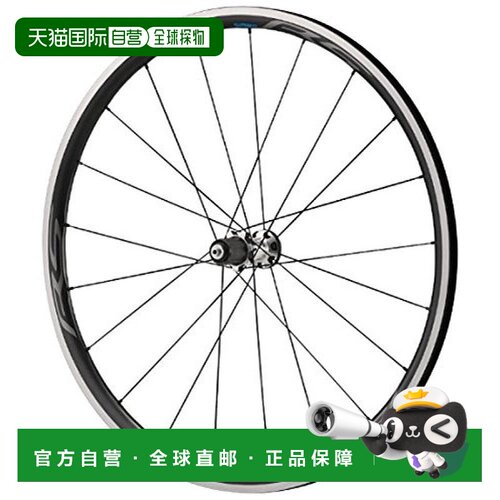 SHIMANO禧玛诺ULTEGRA系列公路自行车后轮WH-RS700-30辐条碳纤维