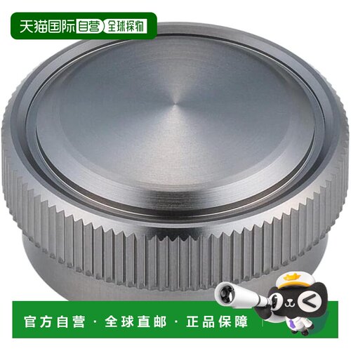 【日本直邮】SHIMANO Yumeya 21 Antares DC 机械刹车旋钮禧玛诺