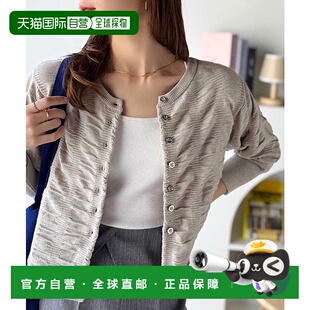 日本直邮Classical Elf 前后2way七分袖抽褶针织开衫 [C04519EW01