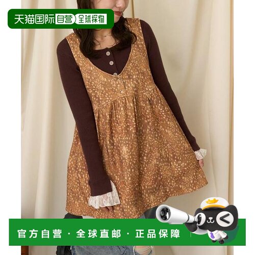 日本直邮官方授权 CIAOPANIC neutral by ciaopan【付后1h可退】