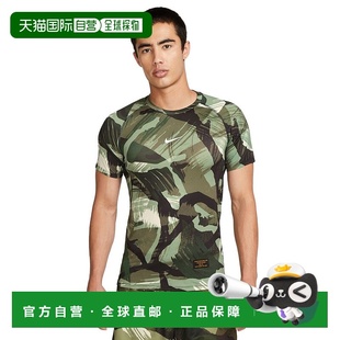 日本直邮NIKE-耐克（Nike）男士短袖T恤Nike Pro Dry Fit Slim Ca
