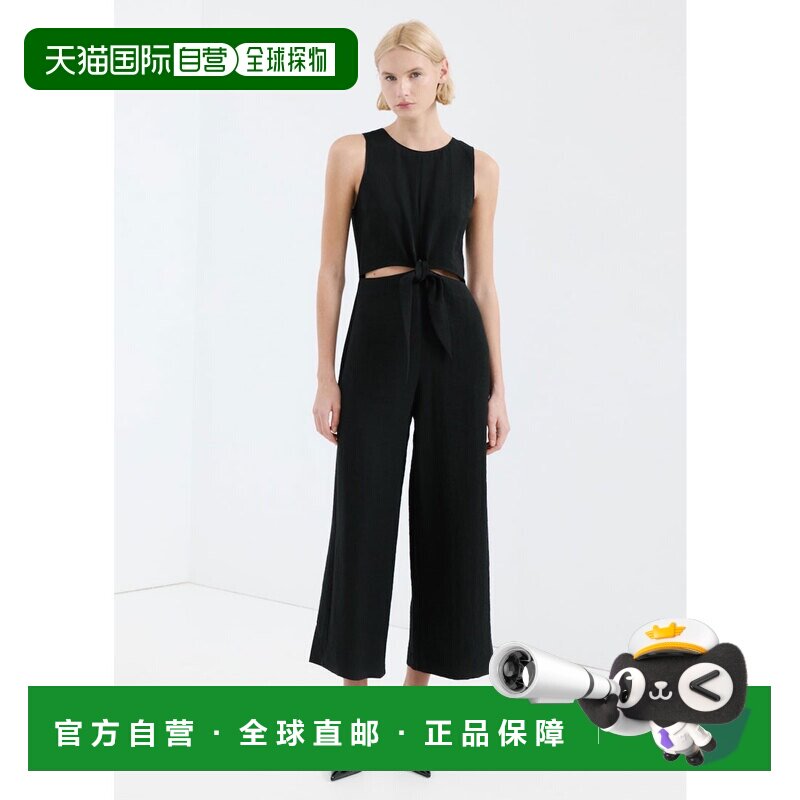 日本直邮MANGO 27063298 Mango连体裤 -- LANA-W（黑色）