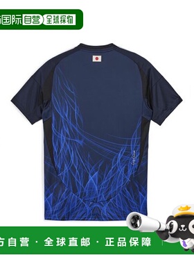 日本直邮adidas-＃15 Kamata Daichi日本足球队2024家庭副本制服