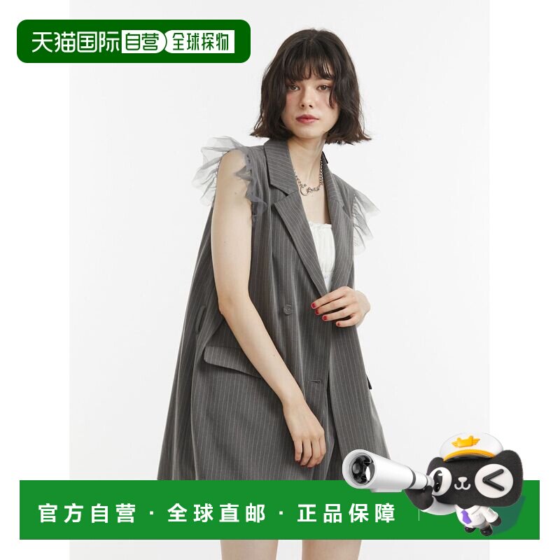 日本直邮jouetie女装条纹平衡设计半透纱袖连衣裙 082540300101