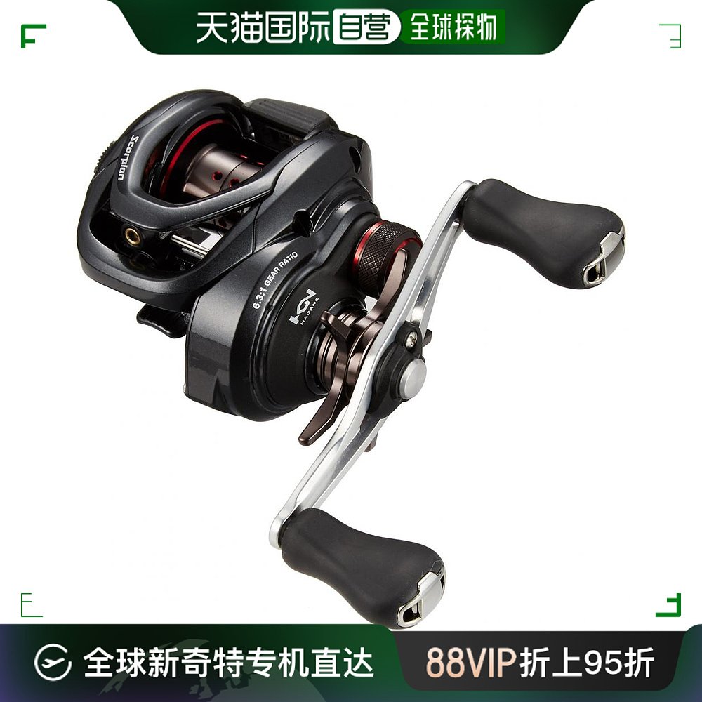 自营|禧玛诺水滴轮双轴16scorpion71左手柄钓鲈鱼轻饵适用海钓