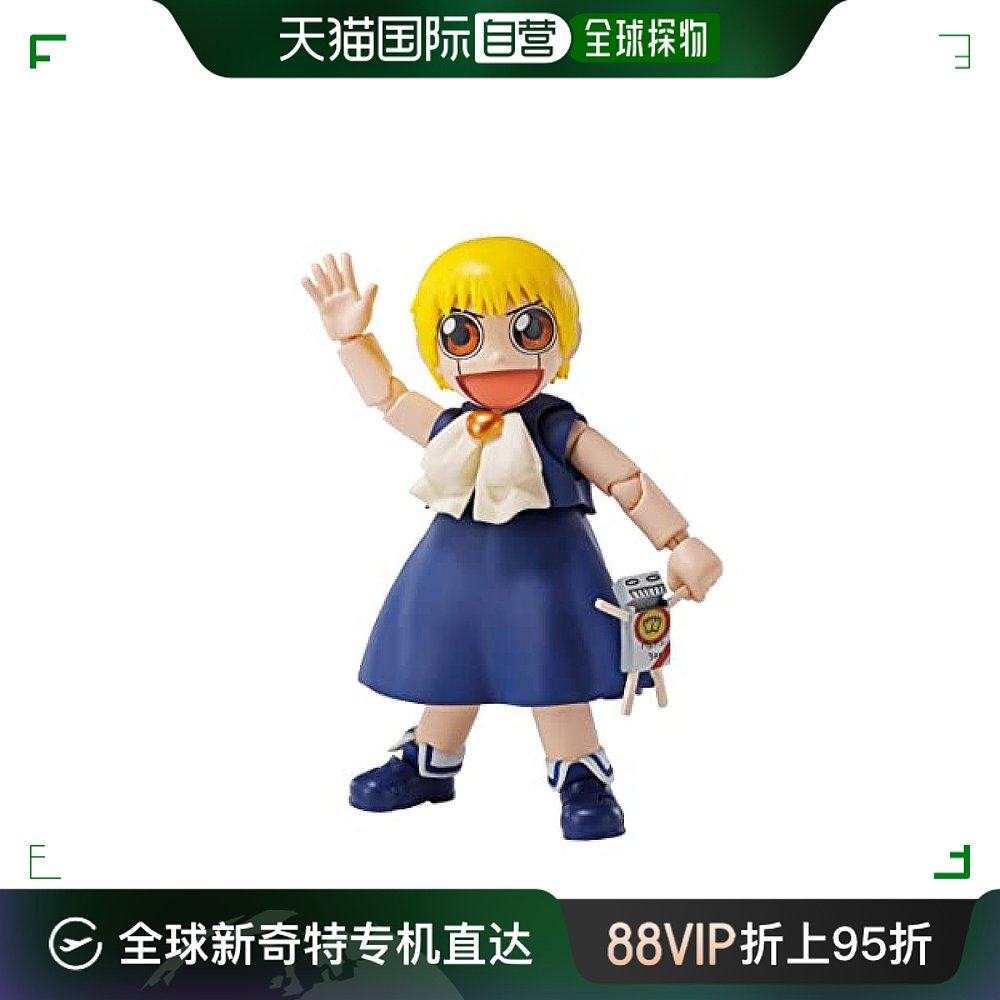 【日本直邮】bandai万代 手办模型 金色的卡修 卡修 贝鲁85mm已涂