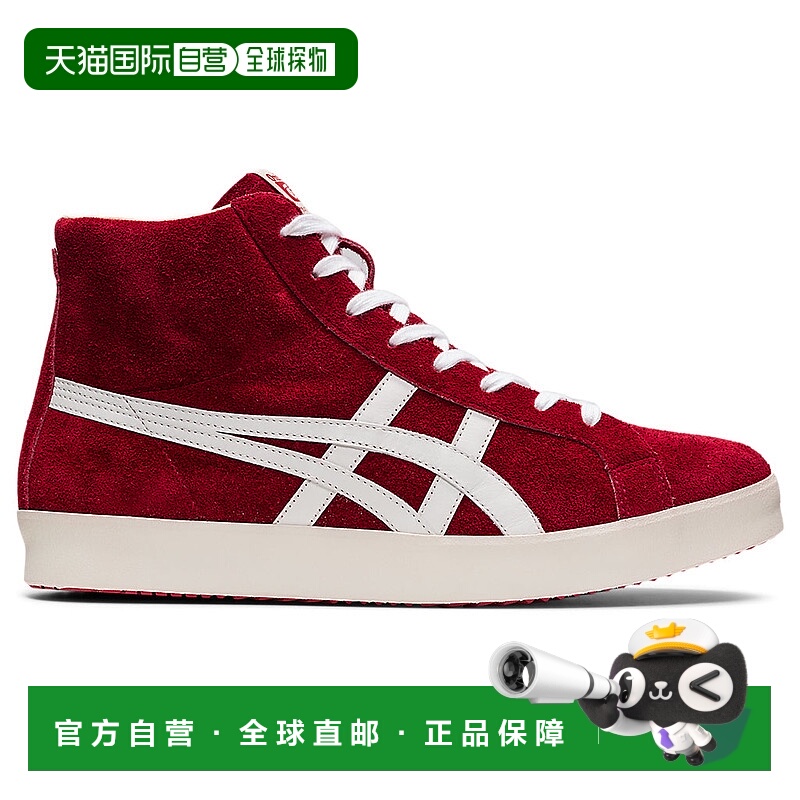 日本直邮Onitsuka Tiger FABRE HI NM 1183B440_600鬼塚虎篮球鞋