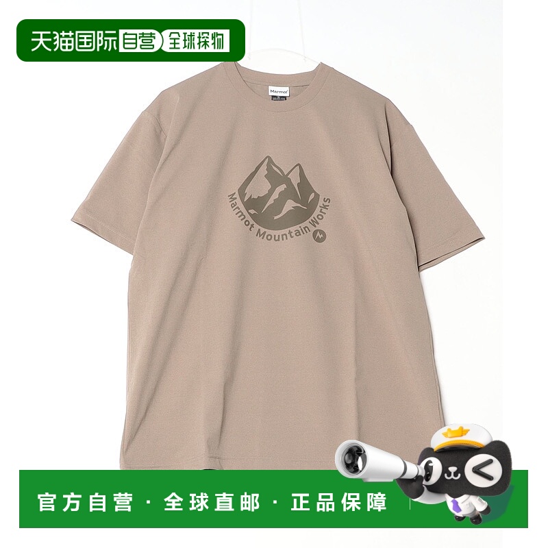 1h可退 日本直邮Marmot 男士吸湿速干基础款T恤 MA MST059 ﾔﾏ SS/