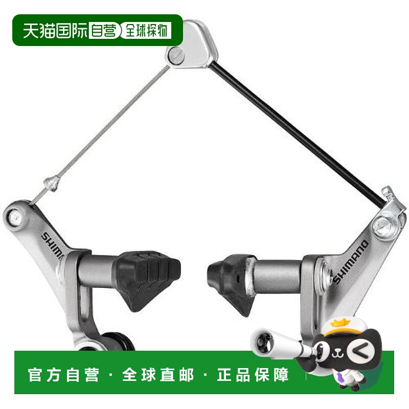 【日本直邮】禧玛诺自行车零件悬臂闸1轮胎份公路越野比赛专用F/R