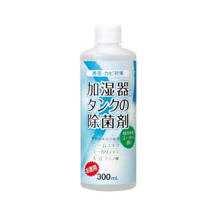 实惠装 加湿器除菌剂 Cogit寇吉特 桉树香 日本直邮 300ml