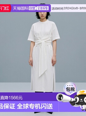 1h可退 日本直邮Mame Kurogouchi 女士Suvin棉质连衣裙 胸部开叉