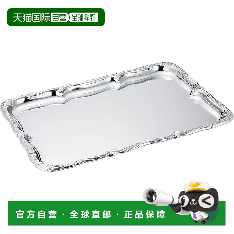 【日本直邮】EBM Chateau 托盘 无把手 16 英寸