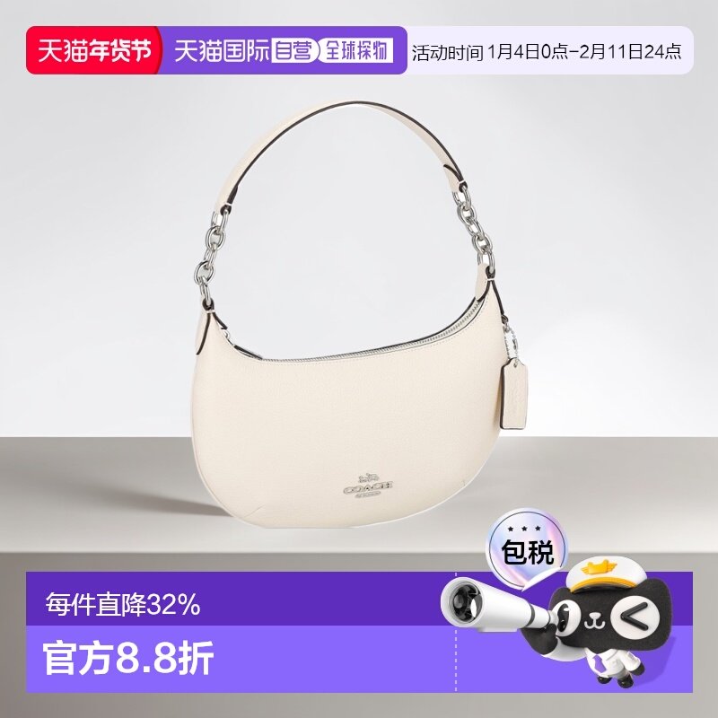 日本直邮 COACH蔻驰经典女士皮革黑色手提单肩斜挎腋下包CE619,箱包皮具/热销女包/男包,小方包,淘宝优惠券,粉丝福利购,淘宝优惠卷