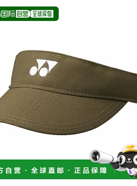 日本直邮Yonex 女士网球遮阳帽 40113-679