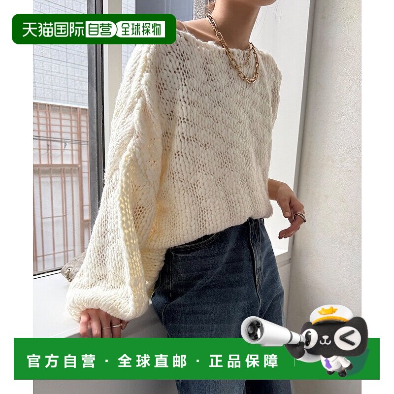 1h可退 日本直邮DouDou 女装 宽松罗纹针织衫 半高领设计 轻盈透