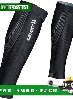 【日本直邮】ZAMST 运动用段阶式小腿袜 一双装 黑色