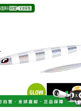 日本直邮Shimano Offshore Jig Ocean Stinger Butterfly Pebble