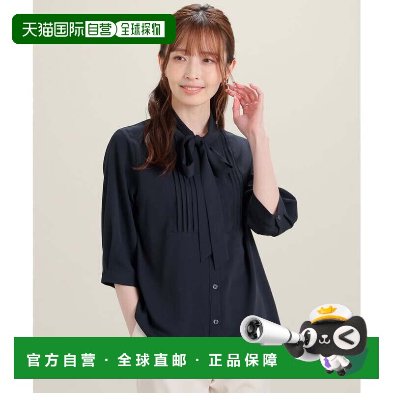 日本直邮Honeys 6分袖蝴蝶结衬衫 乔其纱面料 纯色 前扣 女性风