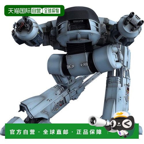 【日本直邮】GSC 机械战警 MODEROID ED-209 拼装模型 二次再版