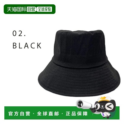 日本直邮MILADY Nachu 时尚遮光隔热防紫外线可调节尺寸渔夫帽