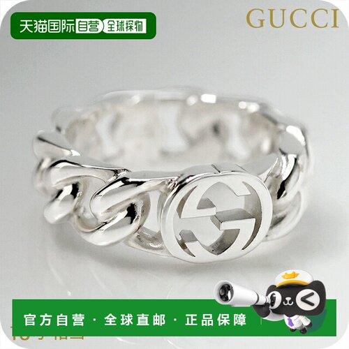 日本直邮Gucci 男女戒指互扣式尺寸 18带品牌标志843627 J8400 08