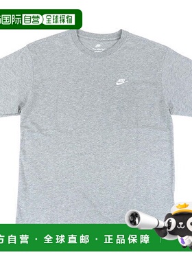 日本直邮Nike 运动俱乐部T恤 灰色 [FV0376-063] 短袖T恤耐克