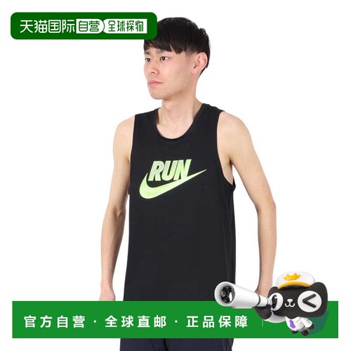 日本直邮 Nike 男子 Dry-Fit Run Energy Miler 坦克背心运动短袖