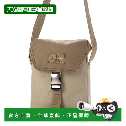 日本直邮Calvin Klein 卡尔文克莱恩 单肩包 包钱包米色