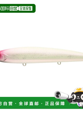 日本直邮APIA 海鲈鱼饵 Balene 160SPL #05 Toki