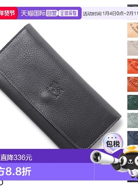 日本直邮 IL BISONTE长钱包零钱包男女 c0775 p 845