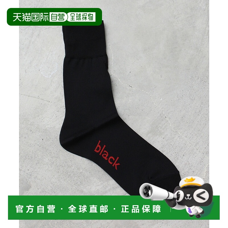 1h可退 日本直邮bulle de savon 女士基础中长袜 0301CU008191