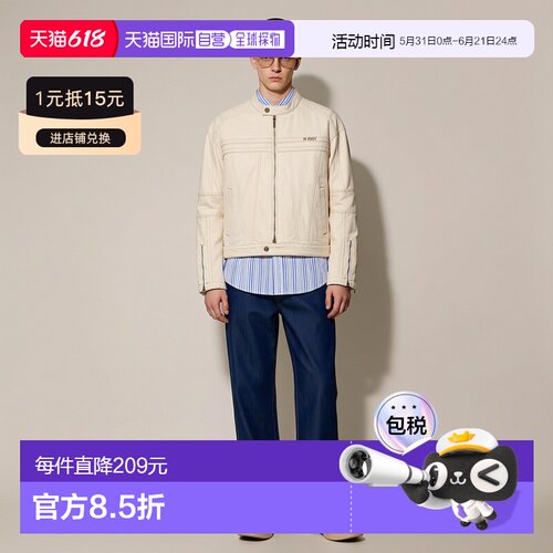 日本直邮NERDY UNI NY DENIM BIKER牛仔机车夹克 [NE8621EU000657