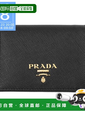 日本直邮Prada 女士黑色双折钱包 带零钱包 1mv204 qwa f0002 Saf
